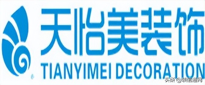 装修公司重庆排名前十口碑推荐,重庆荣昌装修公司哪家收费低