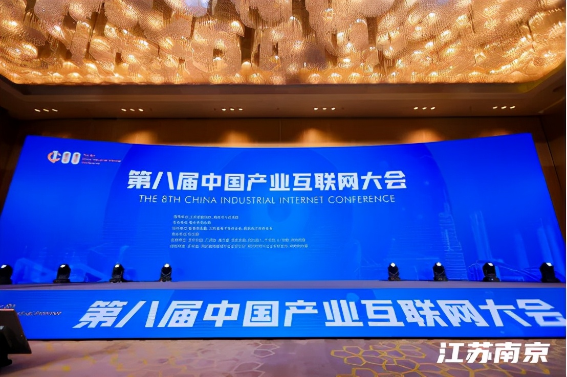 钉钉喜报,钉钉发喜报