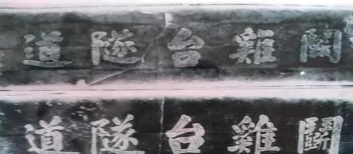 宝鸡市的由来和历史,宝鸡名称来历是什么