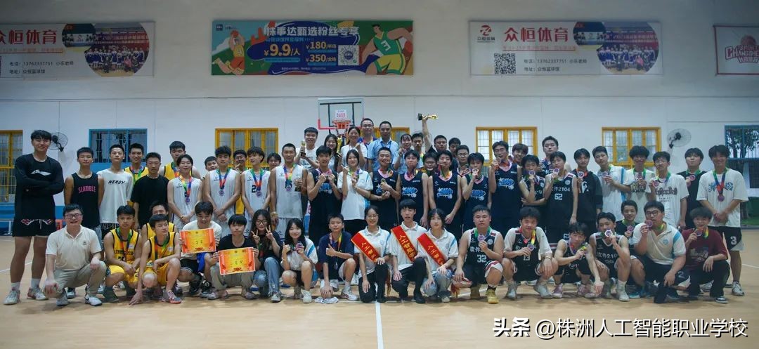 杩愬姩涓嶆姝ュ仴搴蜂笉鏁e満,杩愬姩涓嶆姝ュ鏂楁棤姝㈠