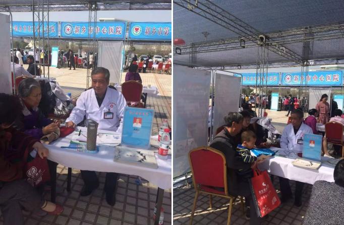 一片仁心泽桑梓，四世悬壶济苍生——记孙氏中医*四代第**传人孙太山