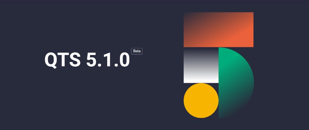 威联通qts5.0,威联通qts系统费用