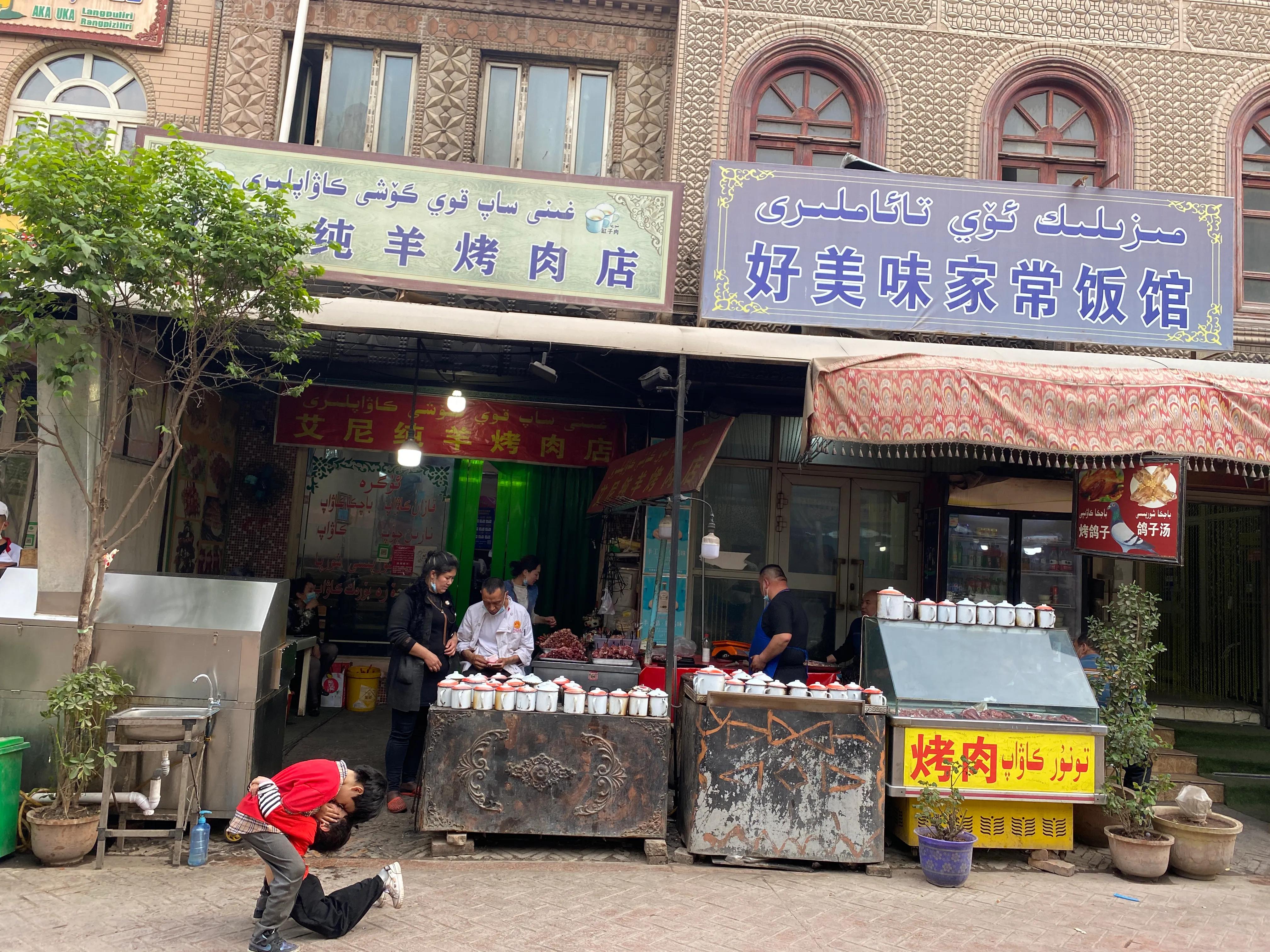 喀什创意店名,喀什搞笑的店名