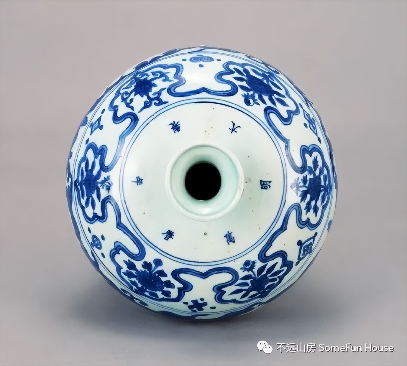 万历晚期青花瓷器特点,万历朝有没有无款官窑瓷器