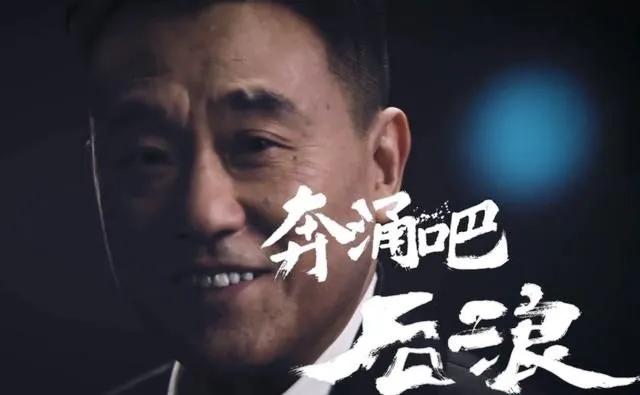 回忆2020的梗,2020影视十大流行梗