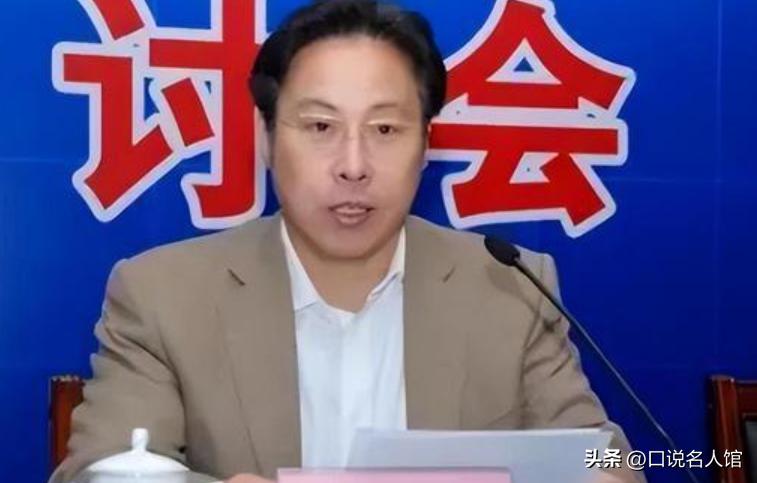 一条皮带22万，日均花销40万，“巨贪”蔡国华的腐败有多令人咋舌