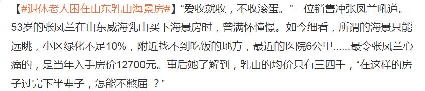 豆瓣评分9分以上的tvb电视剧,豆瓣评分高的tvb剧集