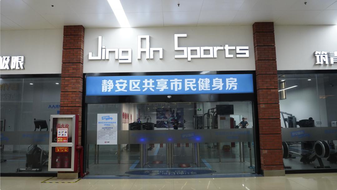 上海便宜的物价表,这样的上海你见过吗