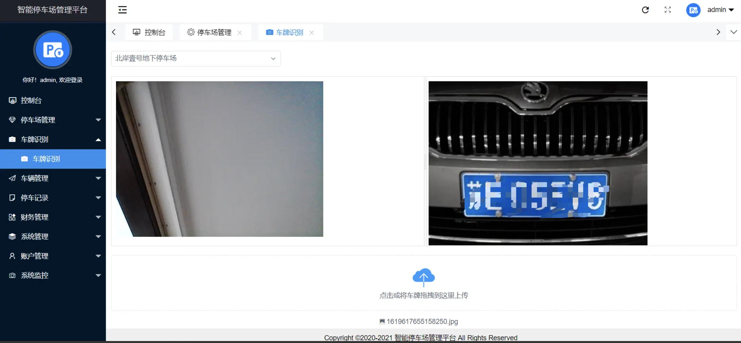 赚钱项目100个,接私活开源项目