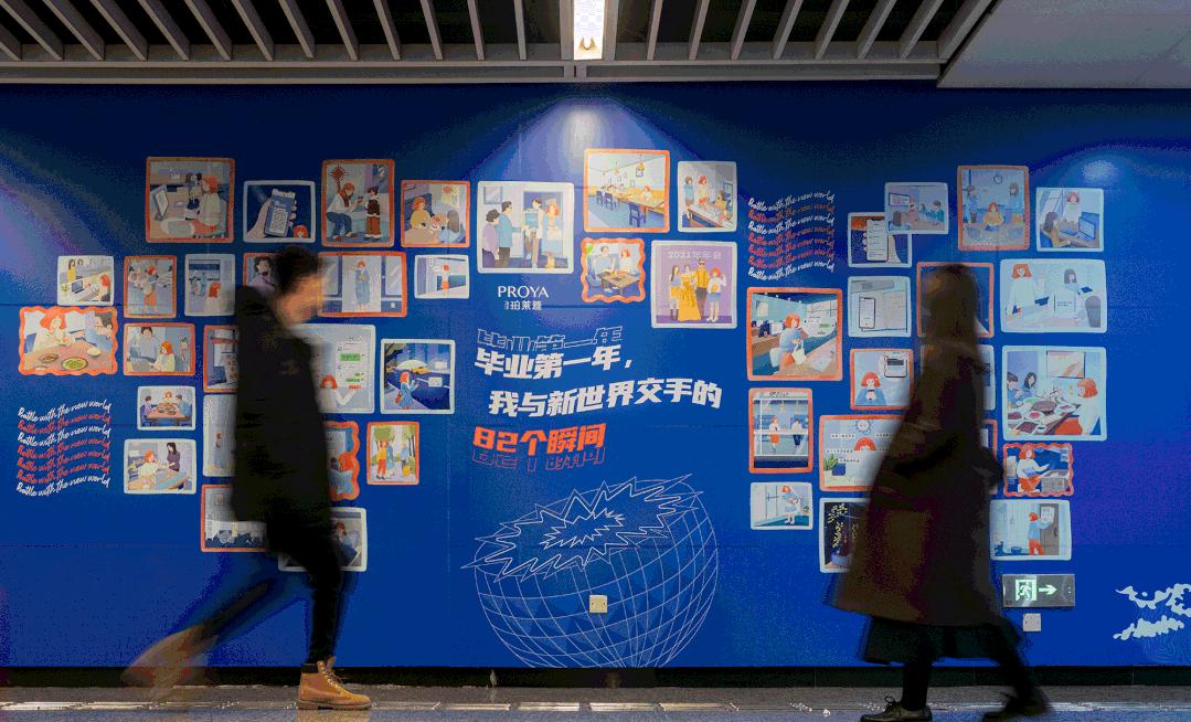 宣传广告设计怎样更吸引人,广告怎么写吸引人的文案