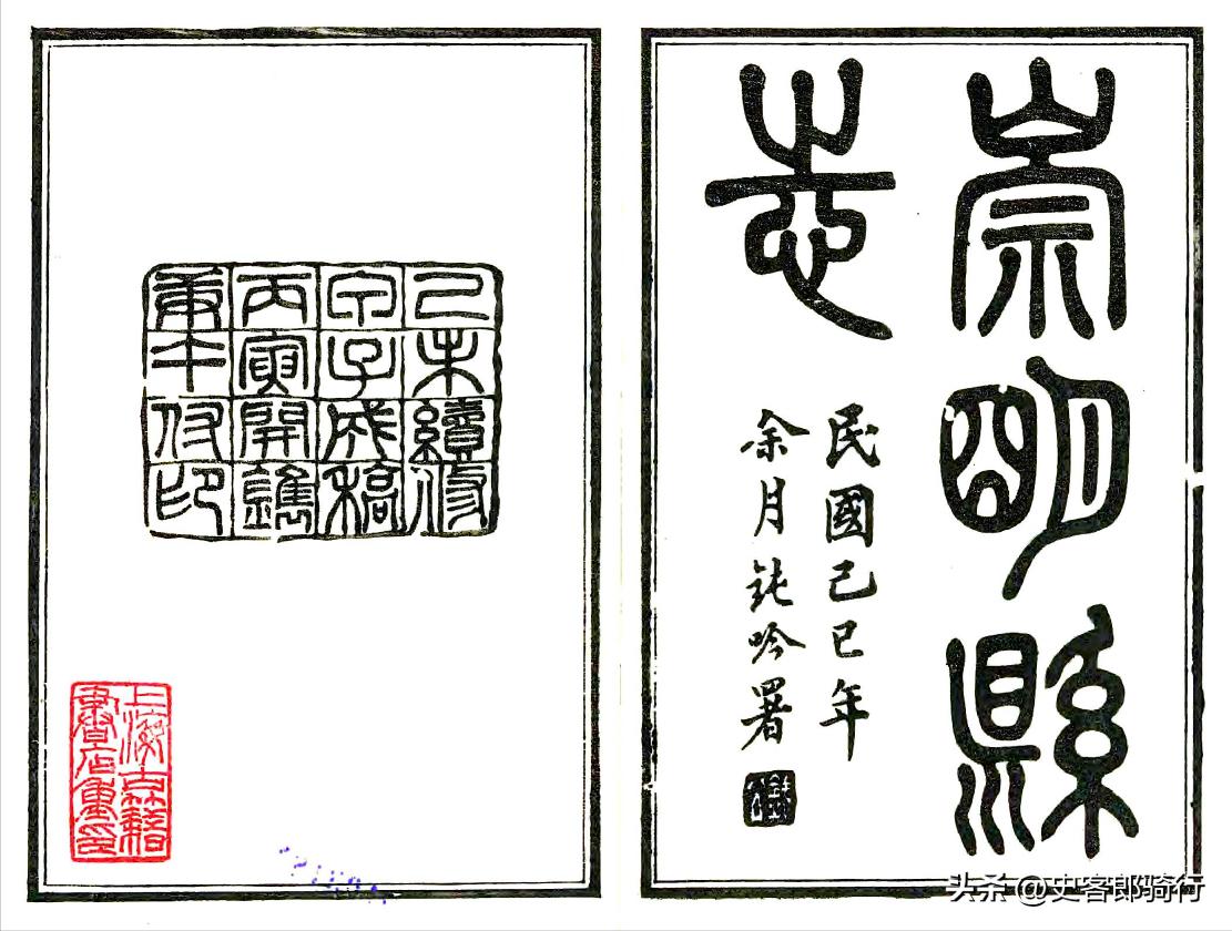 崇明骑行的视频,骑行崇明岛一圈多少公里