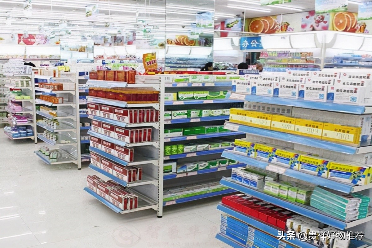 2023年最赚钱的医药公司,现在最赚钱的行业是医院和药店吗