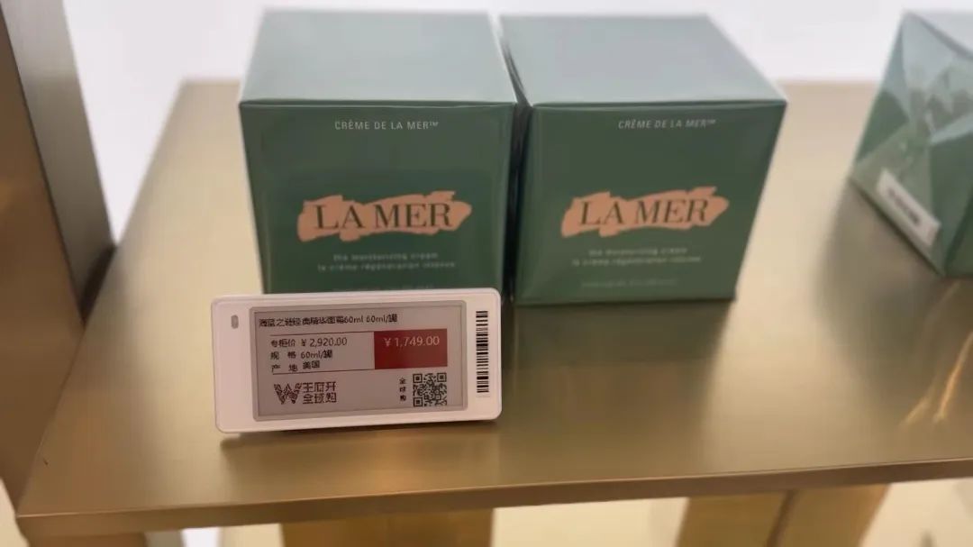 lamer面霜美国免税店价格,海南免税店lamer面霜
