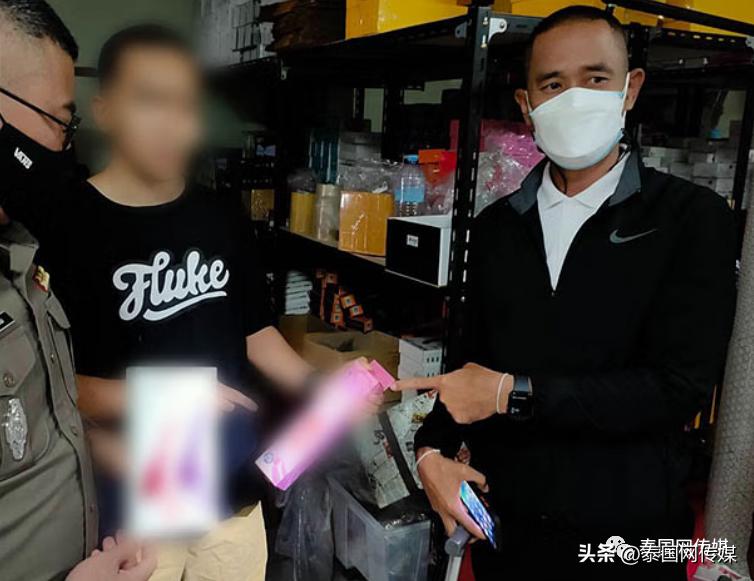 娉板浗鏂板瀷璇堥獥楠楀眬,娉板浗娓呰繄缃戣喘璇堥獥琚姄