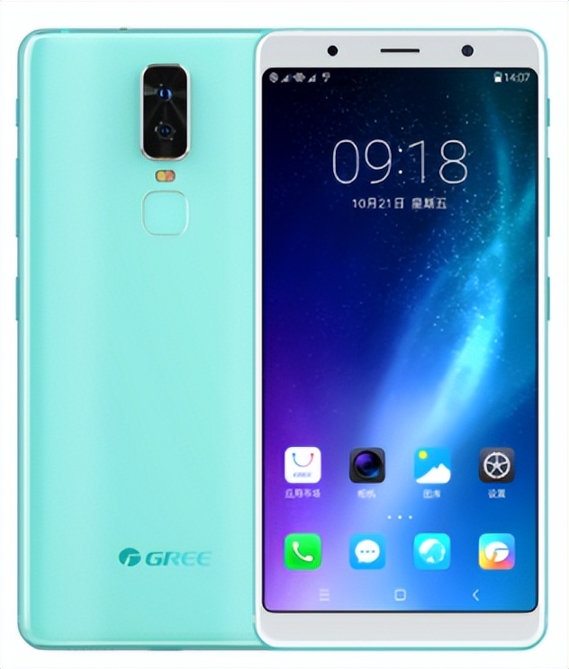 通信历史连载123-家电企业之海信-海尔-格力手机的历史