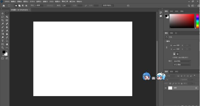 8个不为人知的实用ps技巧,ps高手全快捷键作图