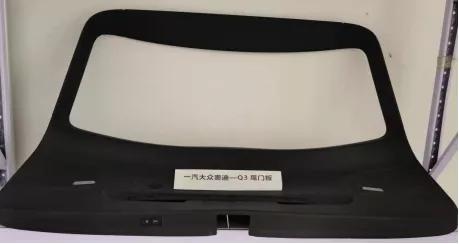 【泰企劲】天津四环恒兴：国内知名车企核心供应厂商