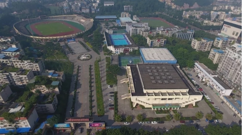 乐山市体育中心体育馆,四川乐山市奥林匹克体育中心