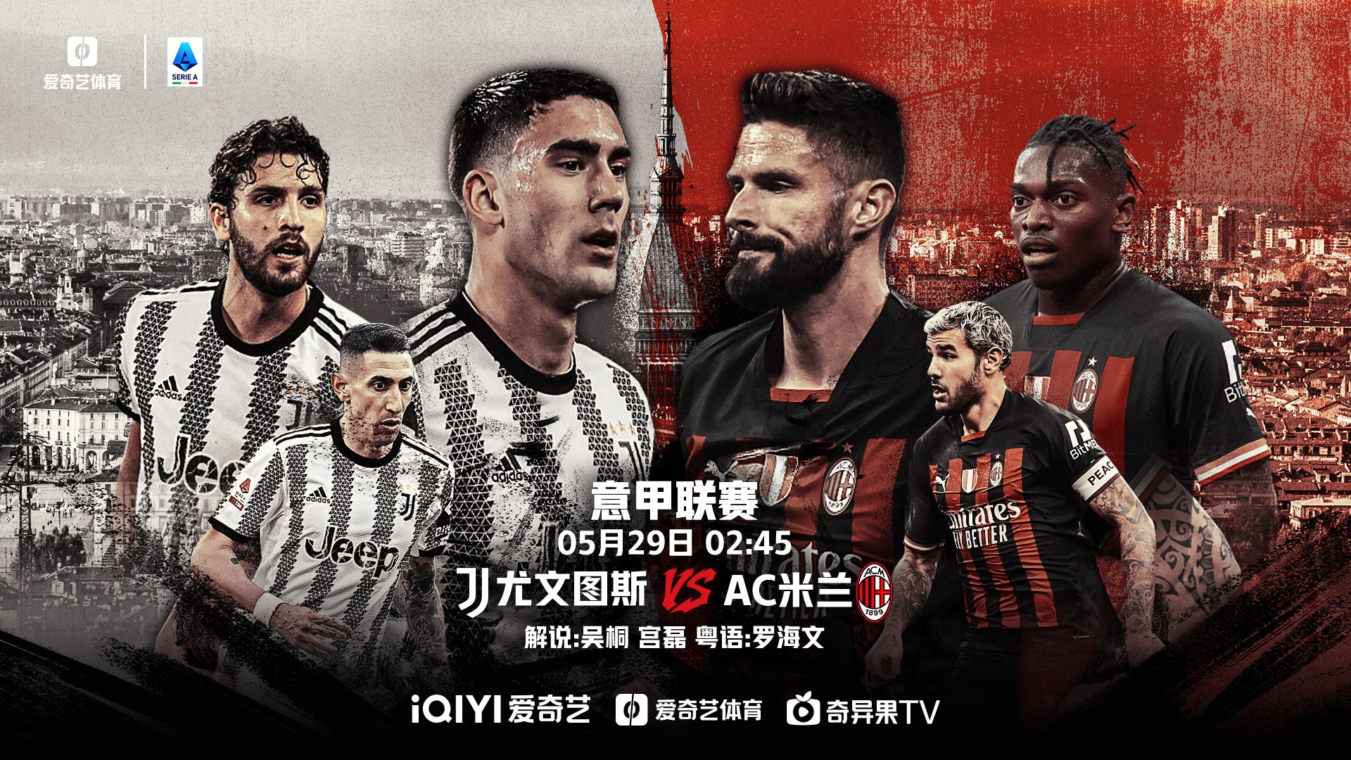 钃濋粦鍐涘洟鍥介檯绫冲叞鍋氬鎸戞垬鎰忕敳,鎰忕敳绾㈣摑澶ф垬