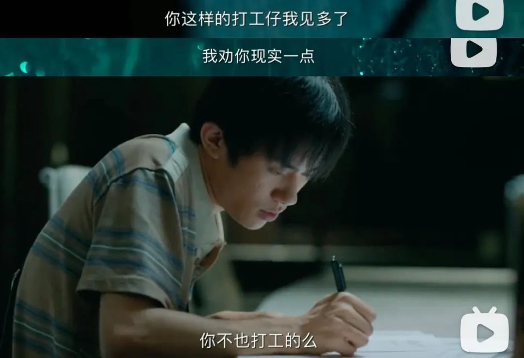 易烊千玺创业成功画面,易烊千玺找工作视频大全