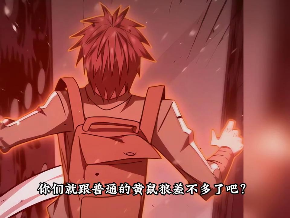 我出生有麒麟小说解说,我出生带麒麟的小说