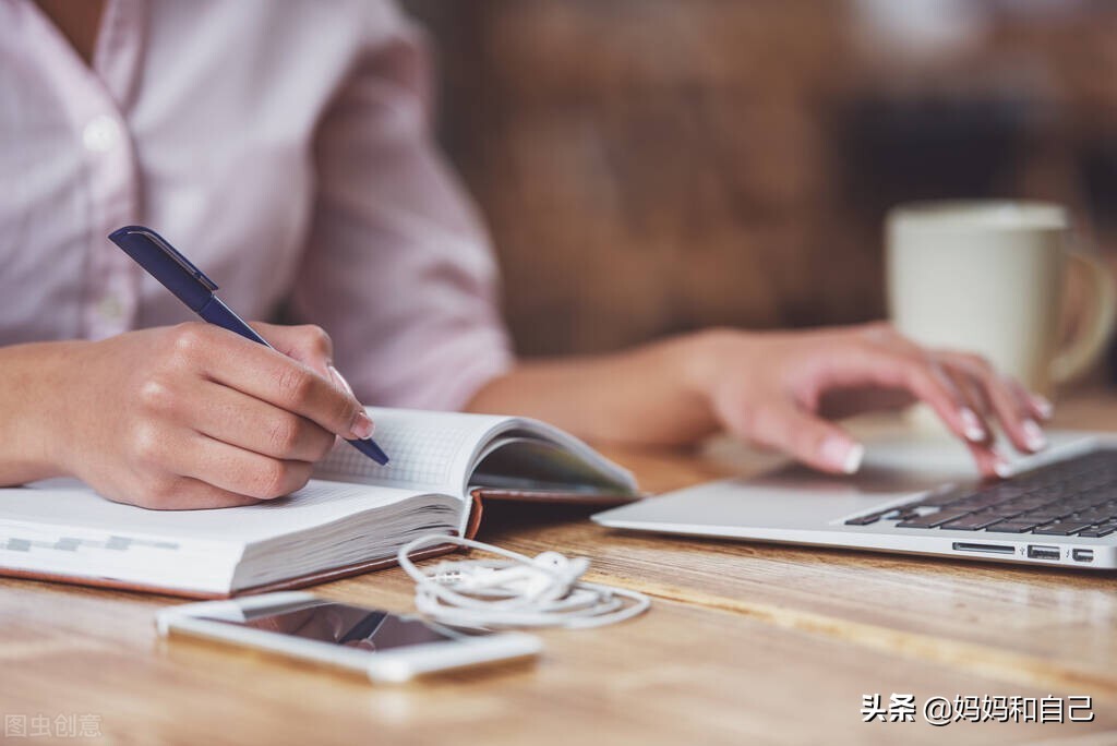 全职妈妈做微商小感悟,一位宝妈的心酸自述做微商