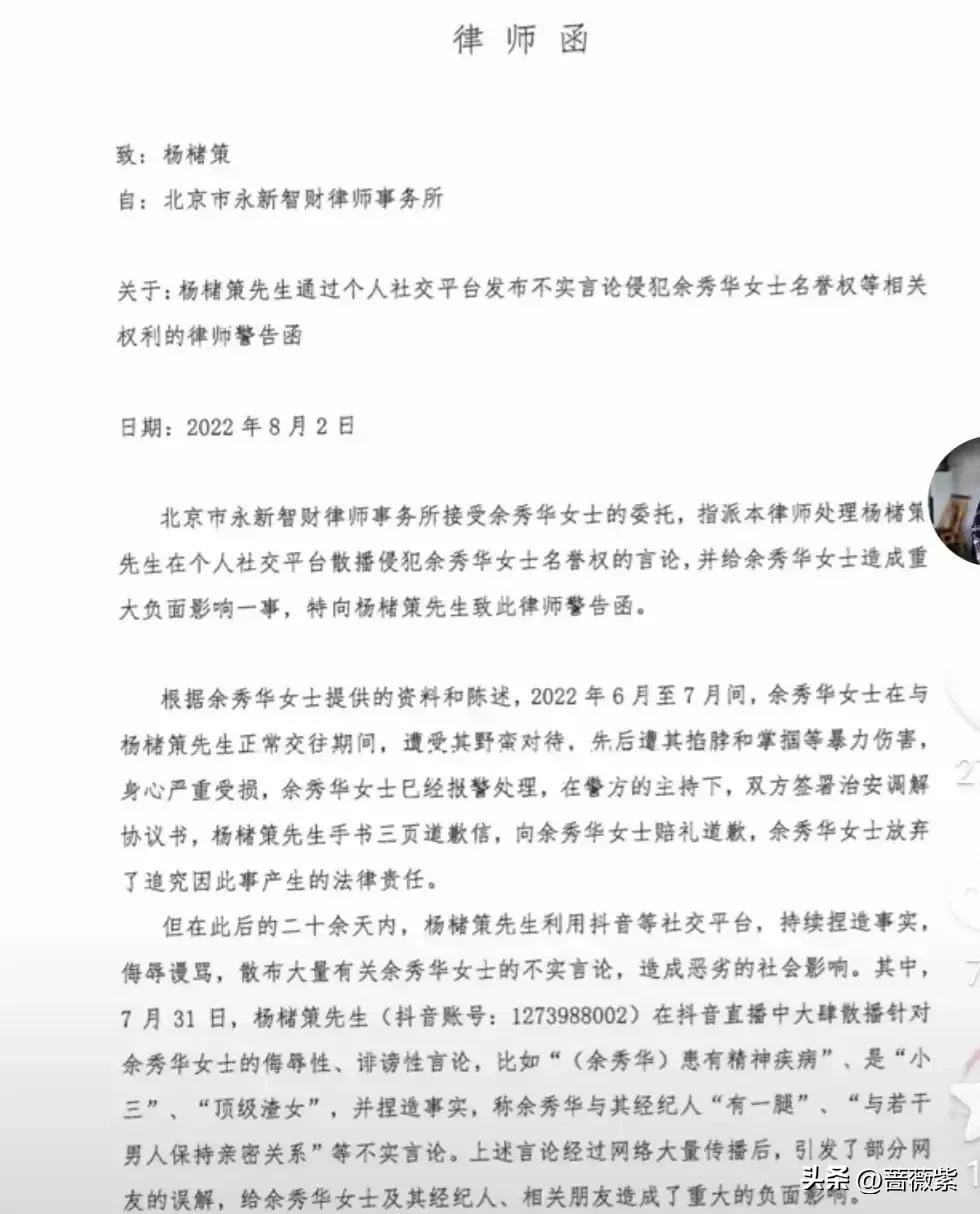 工作识人的100个技巧,人力部经理人情世故