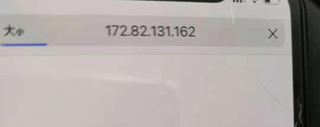 全民反诈重点防御的30类诈骗类型,反诈五大类17种诈骗套路