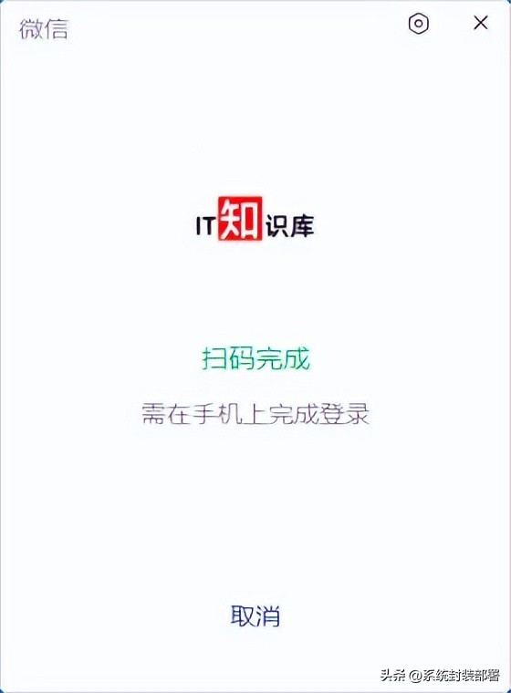 如何全部备份微信聊天记录到电脑,怎么备份微信的聊天记录跟数据