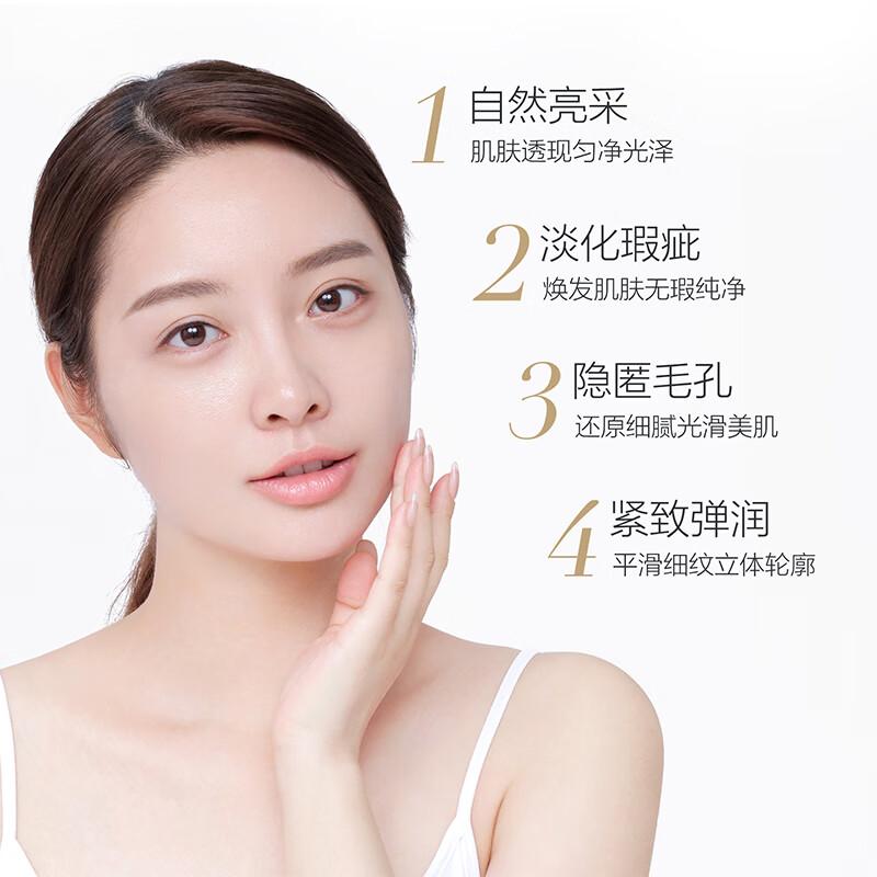 麦吉丽贵妇美颜膏全新升级,麦吉丽贵妇美颜膏真伪辨别方法