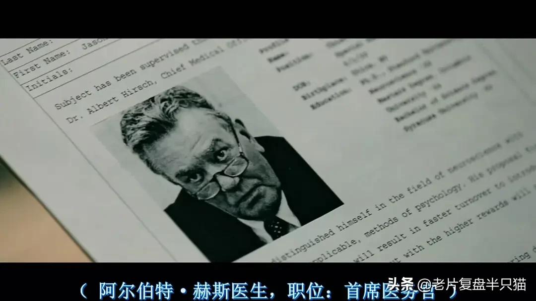 杰森伯恩谍影重重1-5全集完整版,谍影重重杰森伯恩