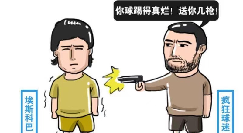 南美人对足球有多疯狂,南美人足球为什么厉害