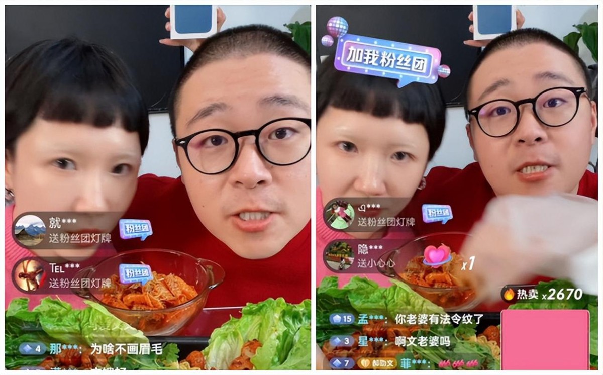 郝劭文4岁出道身价千万,郝劭文回应老婆二婚帮别人养孩子