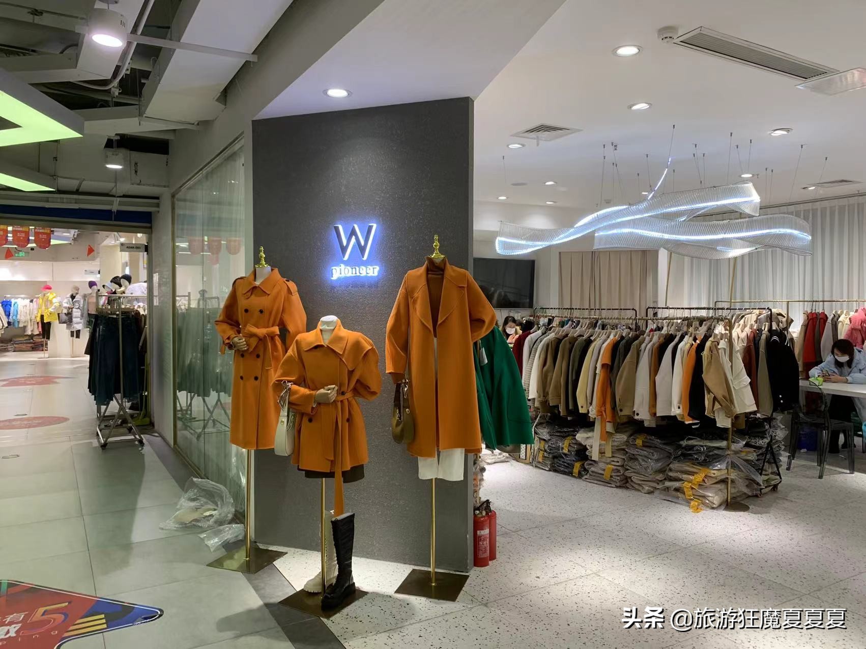 成都有没有卖衣服一条街,成都有卖护肤品的商场吗