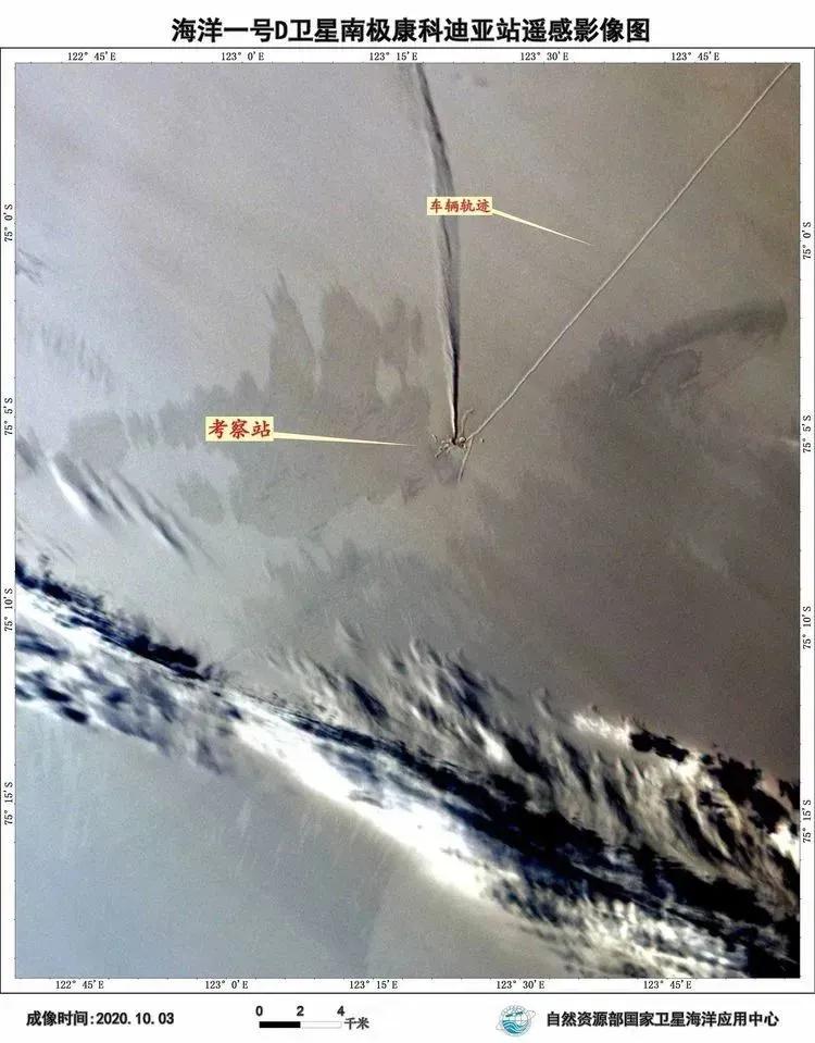 海洋一号的卫星图片,海洋一号卫星成功了吗