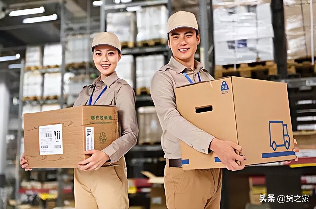 全球购店可以国内发货吗,全球购发货必须海外发货吗