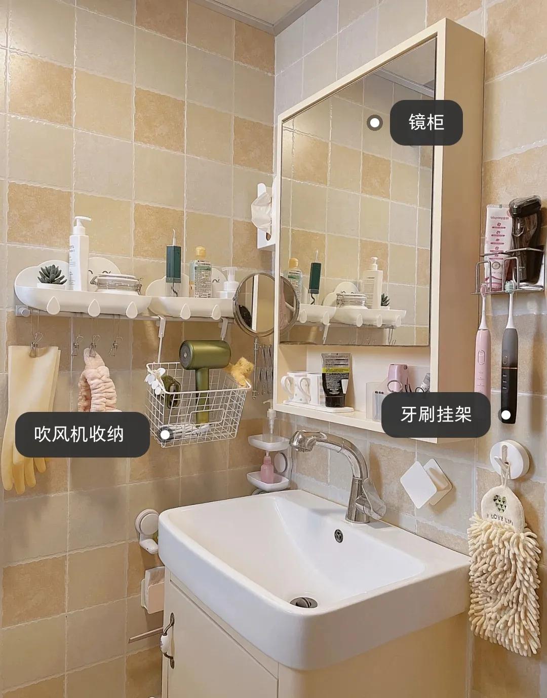 最简单的小户型收纳方法,小户型收纳妙招请查收