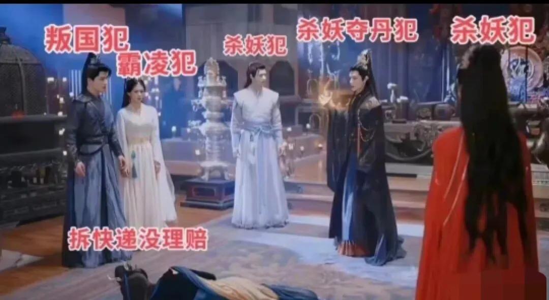 长月烬明杀青后罗云熙拍的什么戏,长月烬明罗云熙男二演技对比