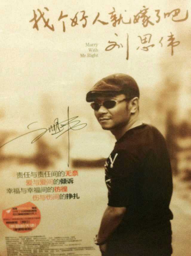 盘点那些被歌词名改恶心的歌曲,最近歌词被吐槽的歌曲