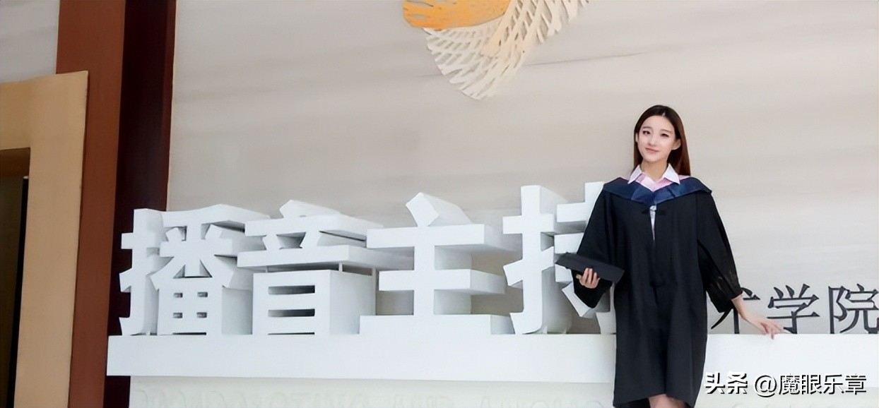 世界杯美女主持人马凡舒个人资料,主持人马凡舒现身世界杯