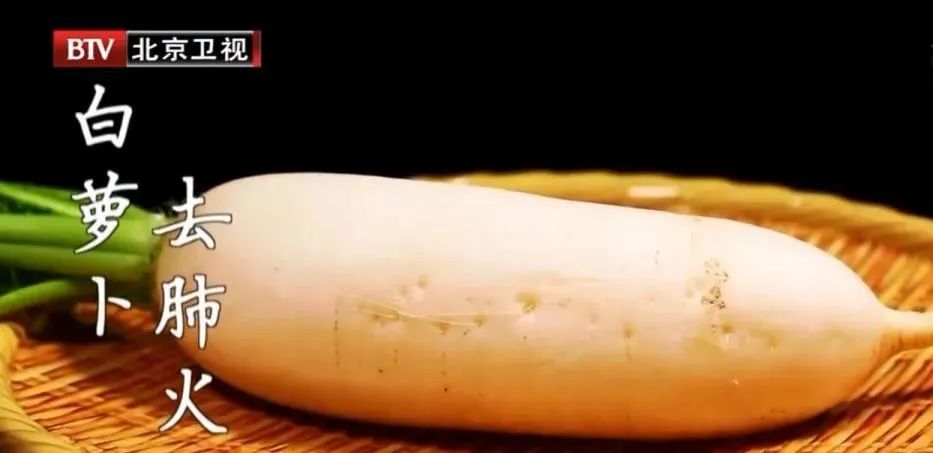 止咳清肺的食材,沙尘天气8大清肺润肺水果要多吃