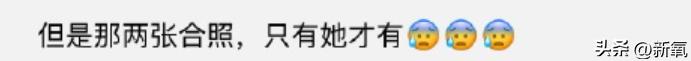 3000字小作文霸榜热搜，他俩到底是谁？