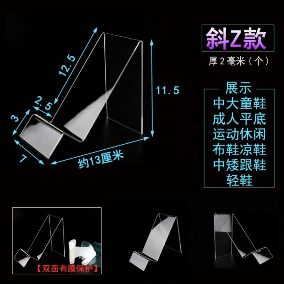 换个思路买东西便宜一大半,换个思路买东西价格便宜一半