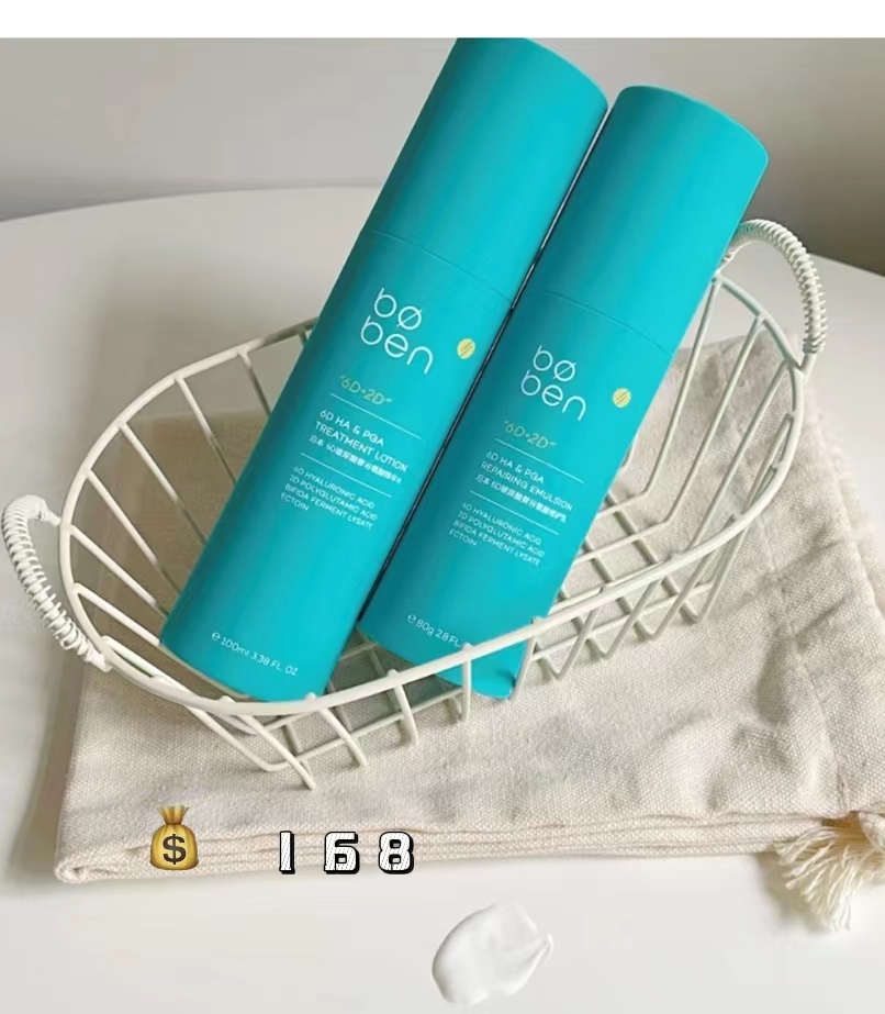 干性敏感痘肌水乳推荐,补水保湿干性肤质水乳