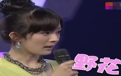 渣女杨幂,杨幂心机女