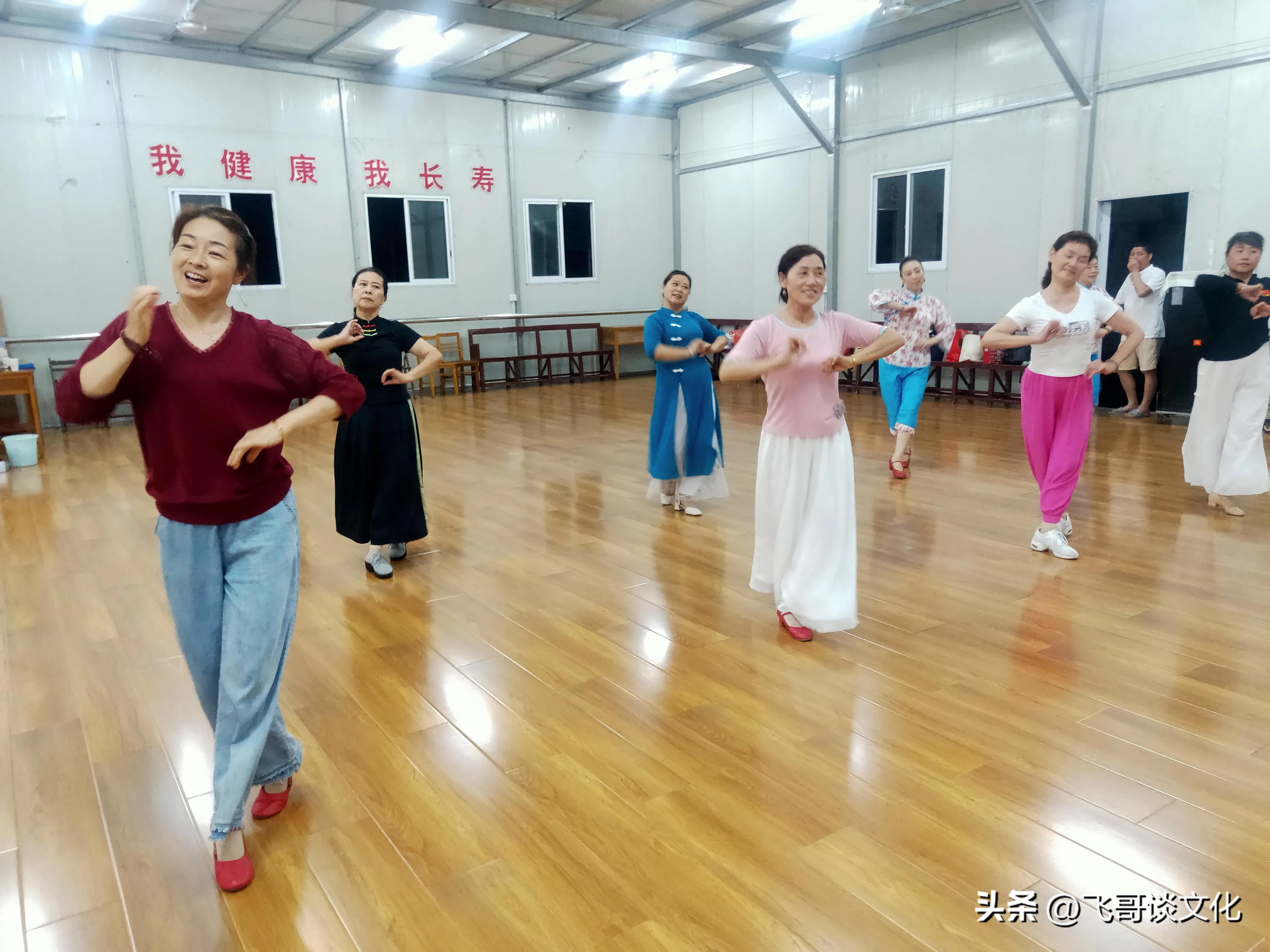 健身小组团舞蹈,健身舞队群名