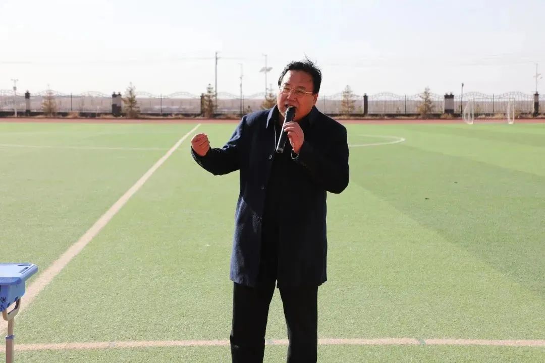 四子王旗宽高实验学校足球,校长杯校园足球联赛开幕仪式