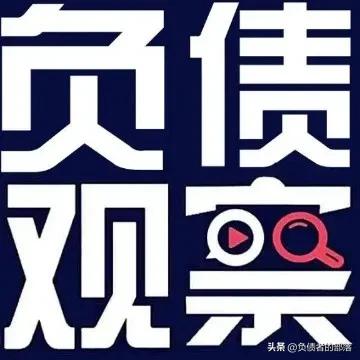 支付宝借呗逾期能拖一个月吗,驾驶证逾期没审还可以拖多长时间