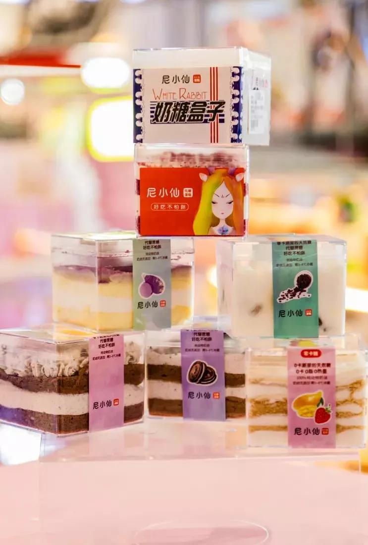 欧米奇探店,欧米奇