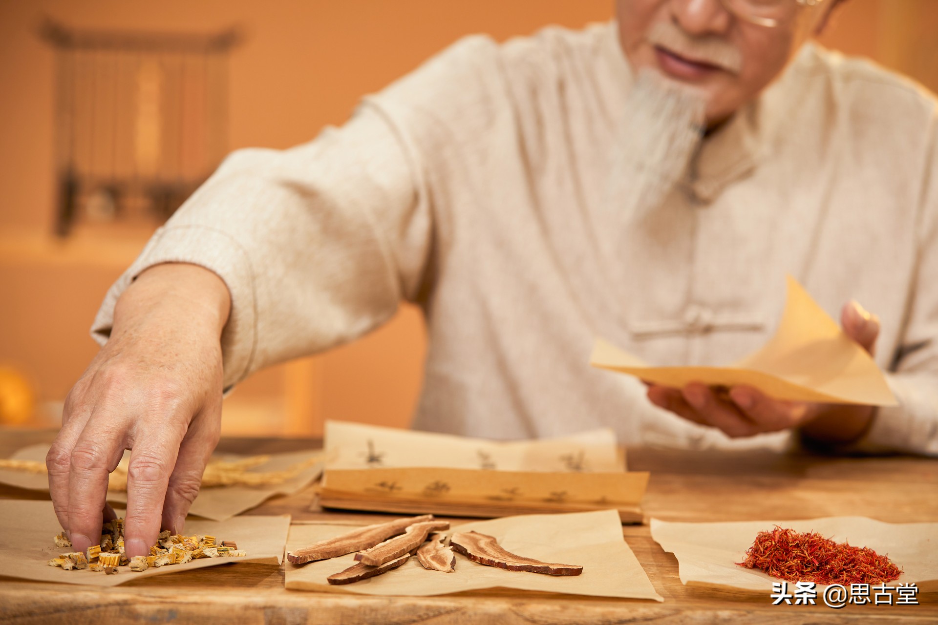 前列腺炎尿频尿急中医教你,喝中药能治前列腺炎尿频尿急吗